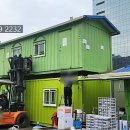 세종교통주식회사 이미지