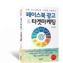 페마연 이미지