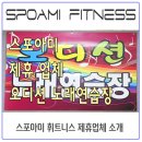 오디션노래연습장 이미지