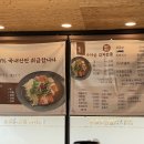 엄마가마솥김치전골 네이버블로그