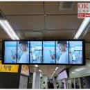 오케이광고공사