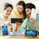W-7 이미지
