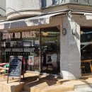 거니노룰즈 이미지