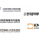 대중 서울신문