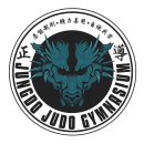 용인대 구성 유도 체육관 이미지