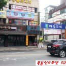 백악관 노래연습장 네이버블로그