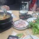 서민횟집 네이버블로그