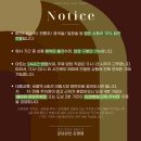 모닝마트 이미지