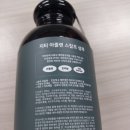 탈모샴푸 내돈내산 이용후기 지타샴푸