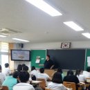 전주솔빛중학교 이미지