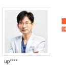 브이맨비뇨기과의원 이미지