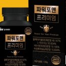 지마스 이미지