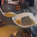 요리보리 이미지