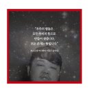 오늘 처음 만드는 뮤지컬 이미지