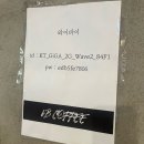 과천카페 지정타카페 카공하기 좋은 카페 비비커피 Bb coffee