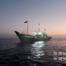 남해-151 이미지