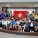 영양중학교 이미지