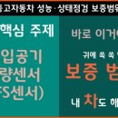 brothers motors 이미지