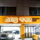 태양카클리닉 네이버블로그
