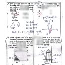 별가람중학교 이미지