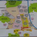 뉴믿음공인중개사사무소 이미지