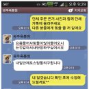비비큐치킨 - 수원시 권선구 권중로76번길 16 | 비비큐치킨