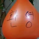 호생약국 이미지