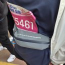 툭컴퍼니 블루머 에어슬림 러닝벨트 마라톤 실전 사용 후기