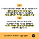 적성네일 이미지