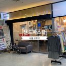 샌드파스타 이미지