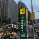 4989부동산중개사무소 이미지