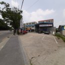 두동카센타 이미지