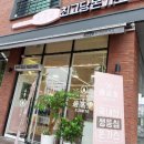 최고당돈까스 수원고색점