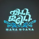 [용산전시] 이수역 국중박 특별전시 &#39;마나 모아나&#39; 전시후기