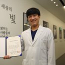 소명온누리 이미지