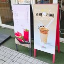 카페펀코