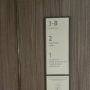 북부 수영장 이미지