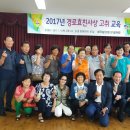 수신면행정복지센터 이미지