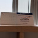 강북예스치과의원 | GC녹십자아이메드 강북센터 기업 종합검진 후기