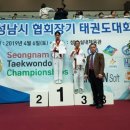 늘푸른효태권도장 이미지