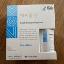 서창밝은안과의원 네이버블로그