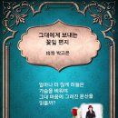사랑열쇠 이미지