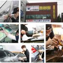 지원카인테리어 이미지