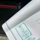 취준생과 백수 그 사이.... 의 얼레벌레 일상