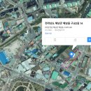 대보공인중개사사무소 이미지
