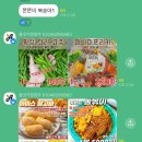 올도매마켓