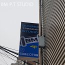 M PT Studio | 신사동 헬스장 BM P.T STUDIO 합리적인 가격의 PT 가능한 곳
