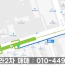 시우건축산업