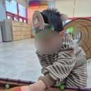 열린교실 어린이집 놀이터 이미지