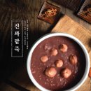 애견1번지 네이버블로그